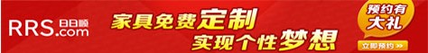 每日龙岩